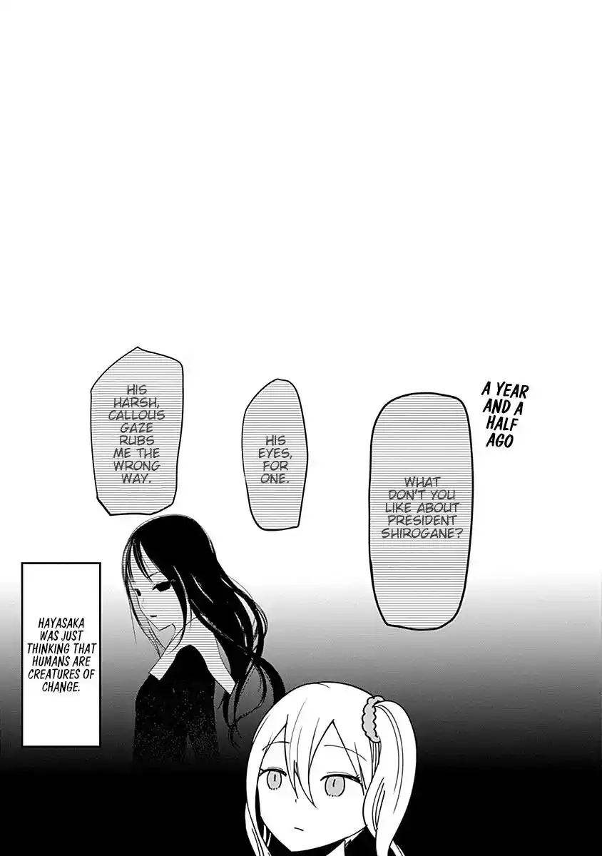 Kaguya-sama wa Kokurasetai - Tensai-tachi no Renai Zunousen Chapter 70.1 2